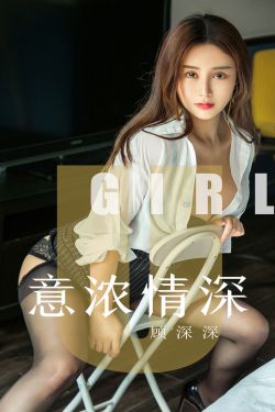 幻想三国志2