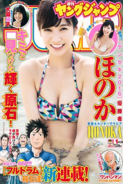 穿越恶妇军嫂分家