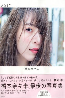 热血车城