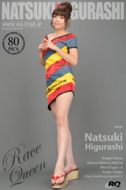 水多的女孩子有什么特点